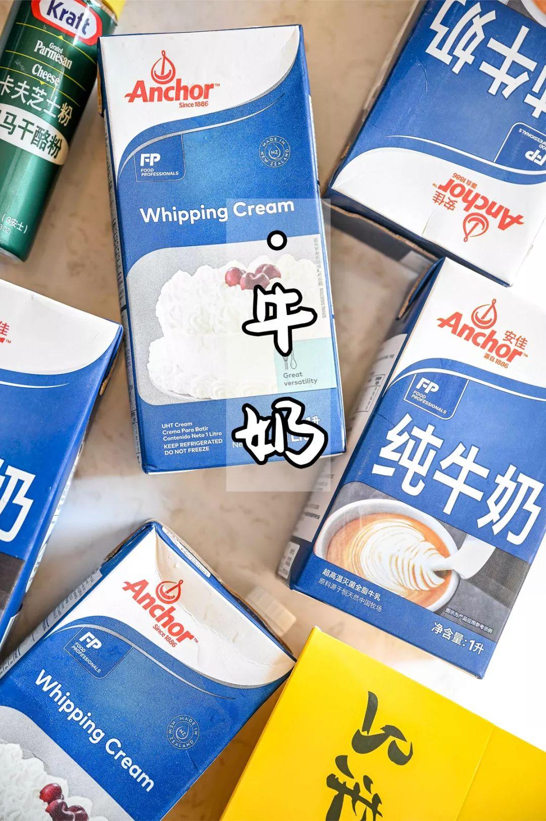 抖臀3兄弟，自带爆浆特效，香了一条街，不允许你没吃过