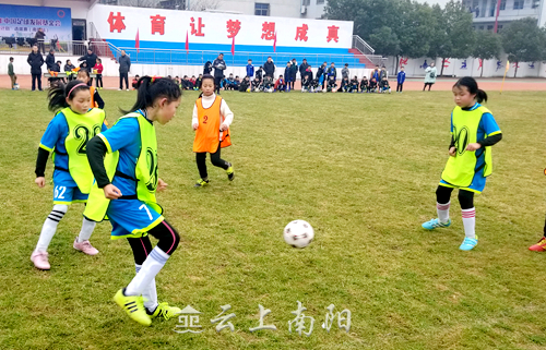 中国足球发展基金会2019菁英杯,颠球大赛足球