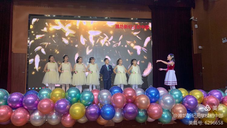 潍坊新纪元学校素养大赛,潍坊新纪元学校外语节