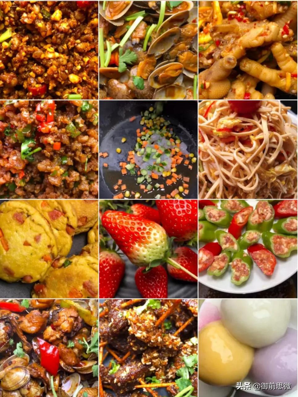 快手直播卖货运营技巧和方法,直播卖货100万利润模式