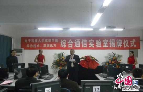 电子科大成都学院在四川是几本,电子科技大学成都学院是什么档次