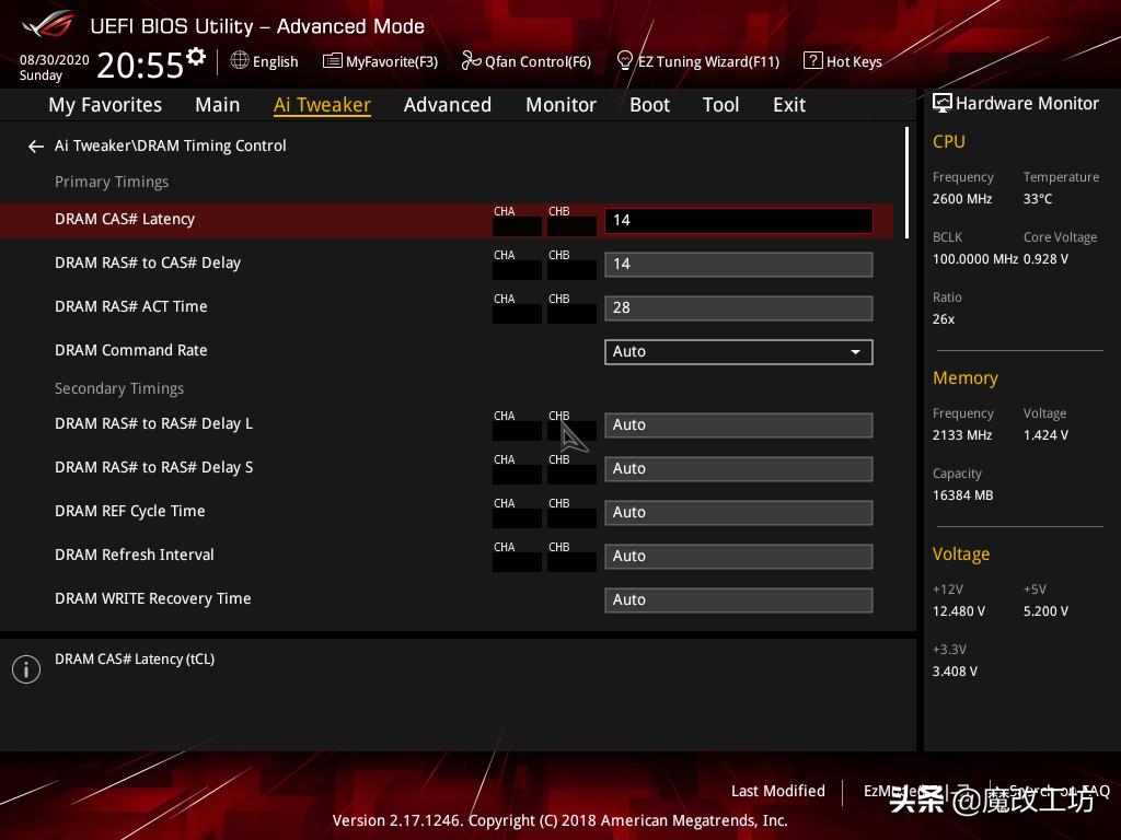 300块魔改卡,华硕b250ma魔改至强