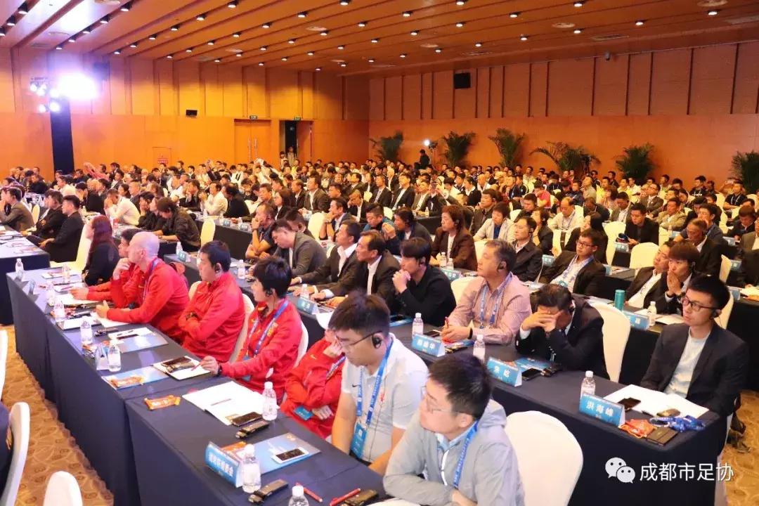 熊猫杯国际青年足球锦标赛,2019熊猫杯国际青年足球