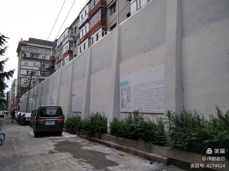 关押过皇帝的哈尔滨百年监狱