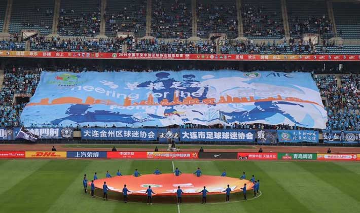 为中国足球喝彩加油,为草根足球加油