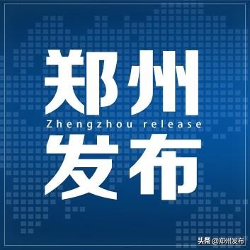 郑州公厕最新消息,郑州公厕为什么那么少