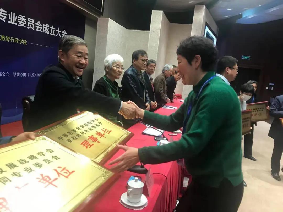 万全小学2017届,万全小学2023届