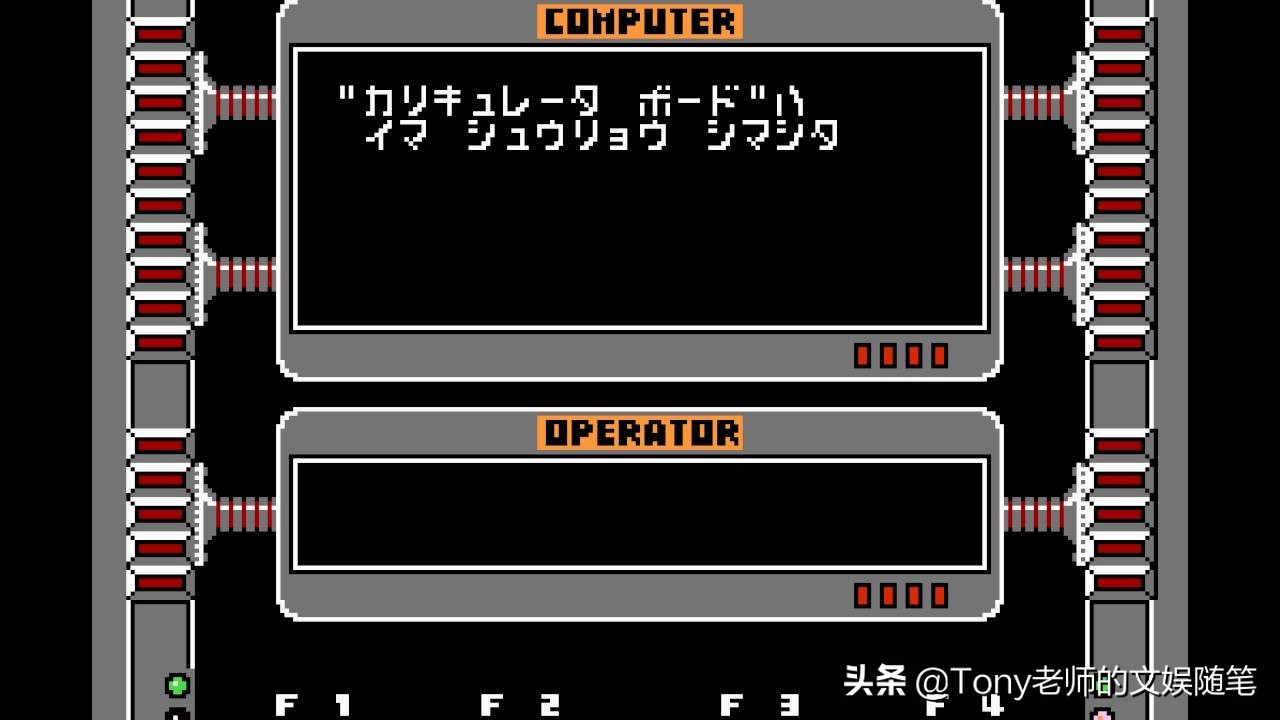 任天堂switch红白游戏机,任天堂新掌机使用方法图解