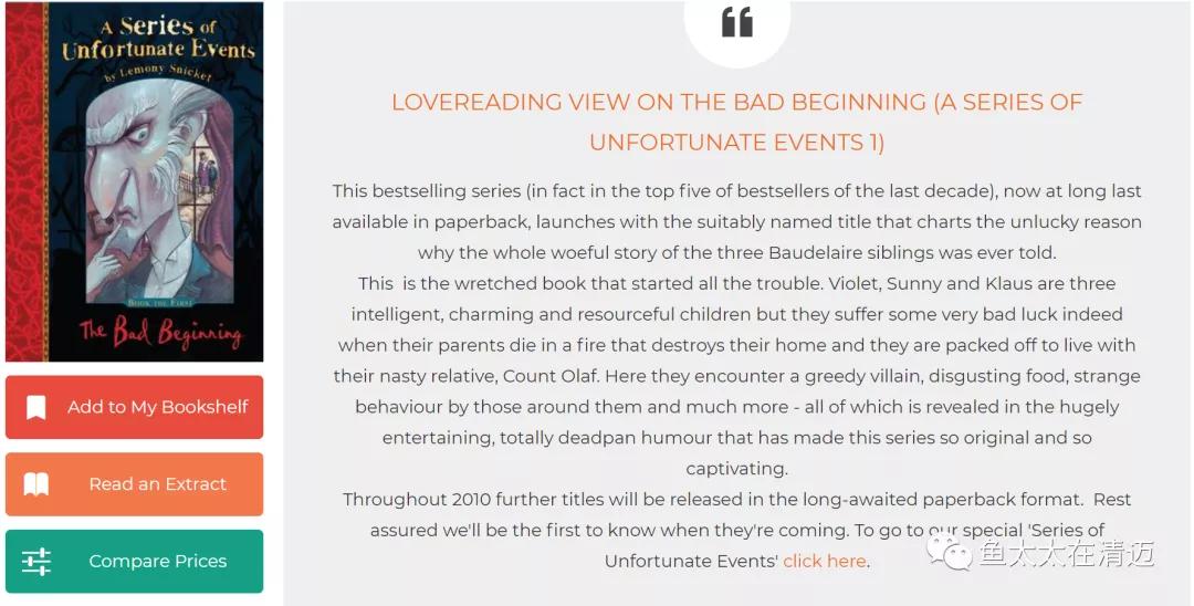 清迈兰纳国际大学,清迈经典书籍