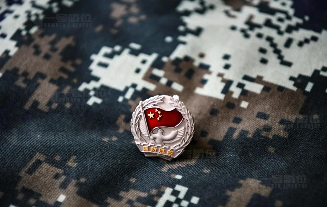 义务兵升军官的有哪些人,义务兵考上士官学校晋升