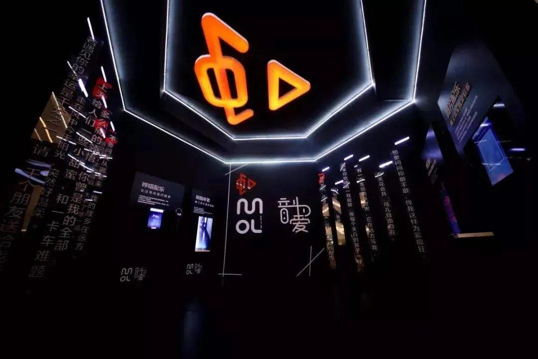 虾米音乐音乐总监是谁,虾米音乐创始人团队