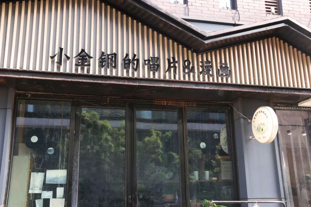 合肥黑胶唱片实体店,合肥欧美唱片店