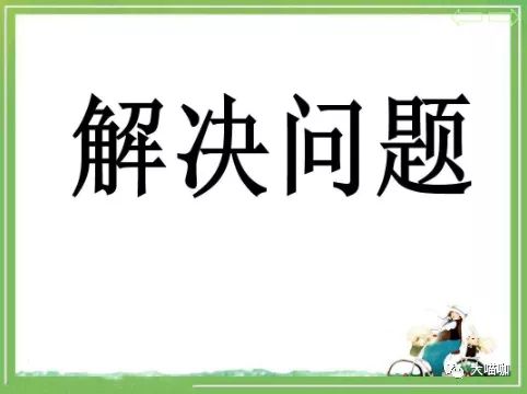大喵咖今天来聊一聊：淘宝，天猫，到底我能开几家店