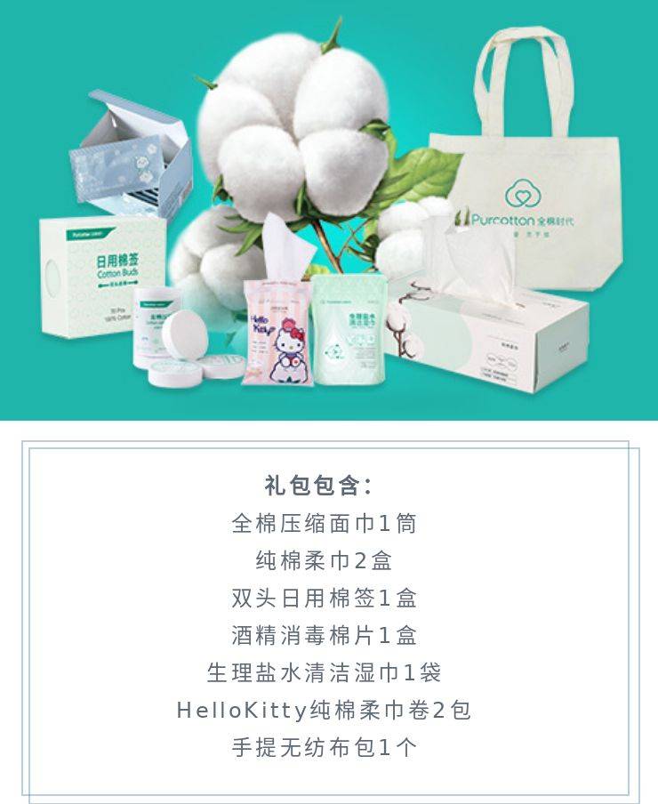 全球十佳度假酒店檀悦豪生,檀悦豪生度假酒店高级海景双床