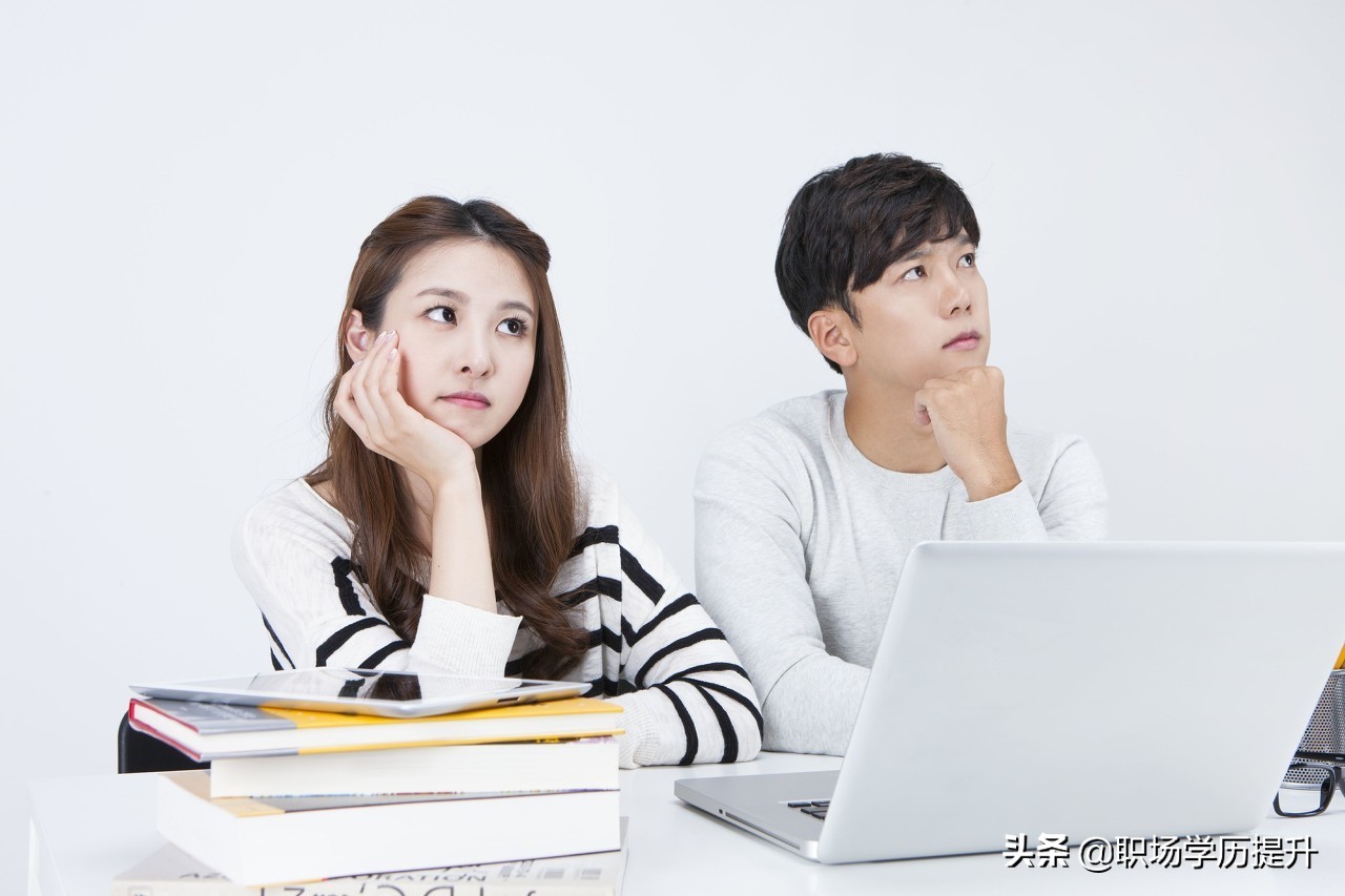 成人高考什么叫脱产,成人高考函授和脱产的区别