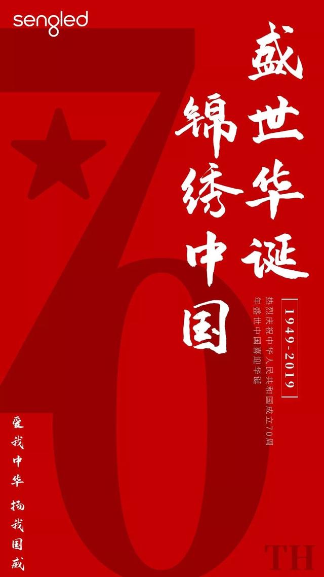 回顾照明的主要变迁,照明发展史的变化过程