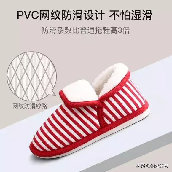 冬日保暖指南,冬日保暖攻略推文