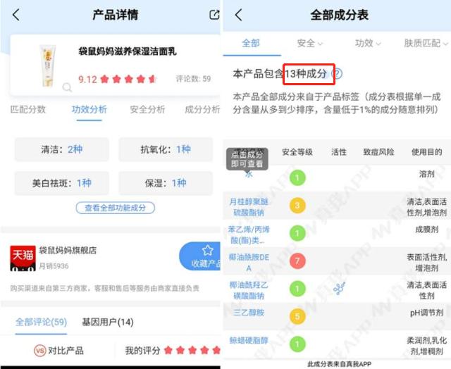 刚怀孕的妈妈要注意什么事项,刚怀孕的准妈妈要注意哪些事