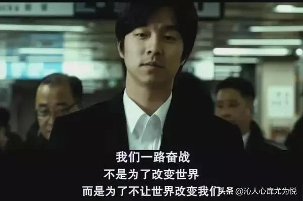 《熔炉》上映8年后，儿童色情犯罪仍在继续