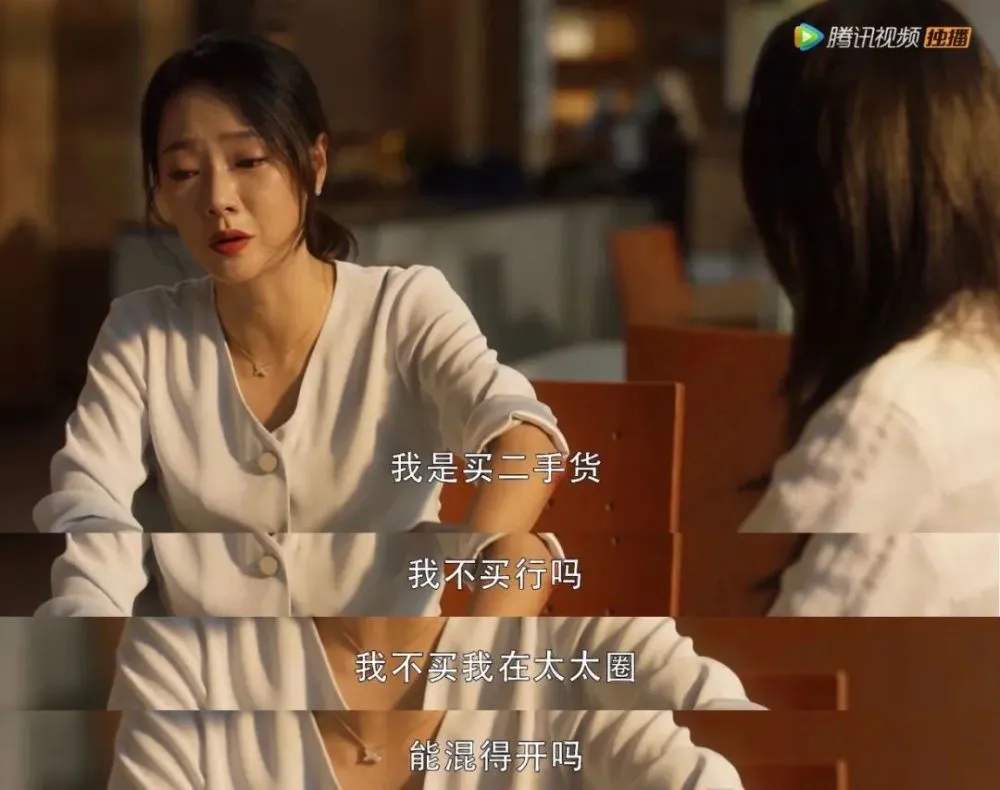 三十而已三位女主角演技,三十而已里面谁的演技最好