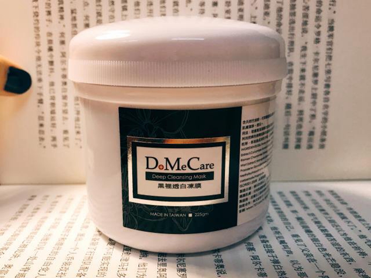 科颜氏白泥清洁面膜适合痘肌,科颜氏白泥搭配什么补水面膜油皮