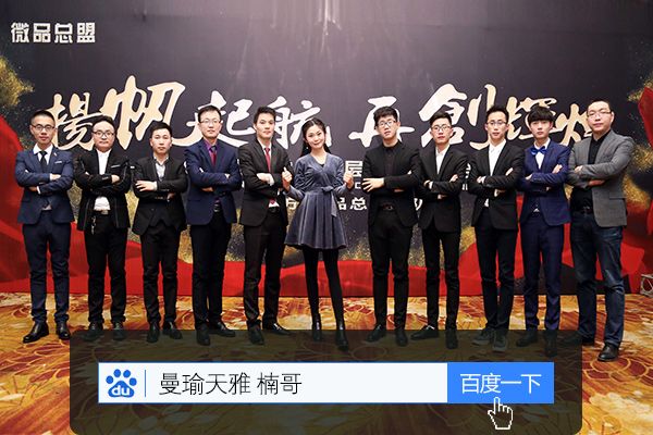 曼瑜天雅童颜喷雾怎么用才正确,曼瑜天雅童颜喷雾批发多少钱一瓶