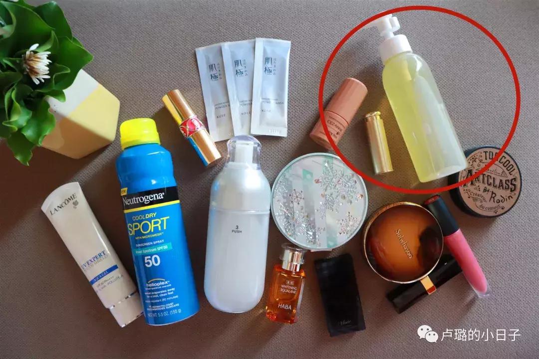 化妆包外出随身携带不透明,出门旅行化妆包推荐