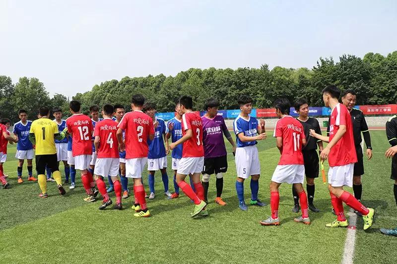 河南省大学生足球比赛2024赛程表,河南建业杯大学生足球赛