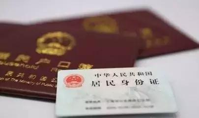 2018郑州城市通讯录,2018全新郑州通讯录