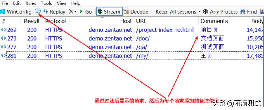 抓包工具fiddler教程,抓包工具fiddler需要学什么语言