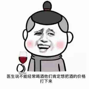 刮痧的准备工作,刮痧的手法与注意事项