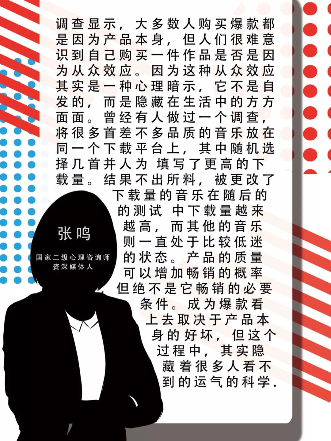 优衣库什么珠宝好,优衣库最值得购买的黄金单品