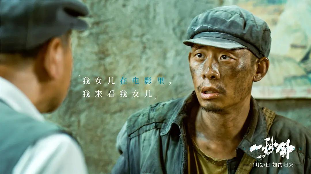 豆瓣8.0以上电影排行榜前十名,2016豆瓣高分电影排行榜前十