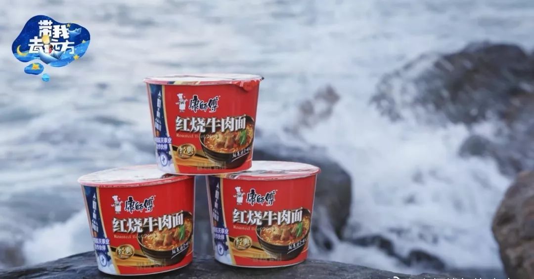 康师傅一年纯利润赚30亿什么水平,康师傅年收益300亿