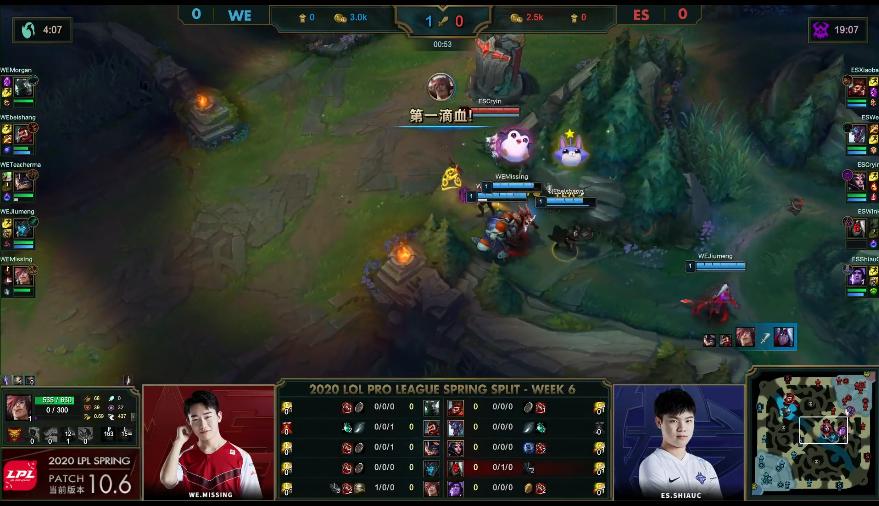 英雄联盟：Morgan铁男惨遭针对，Cryin妖姬五杀，ES首局拿下WE