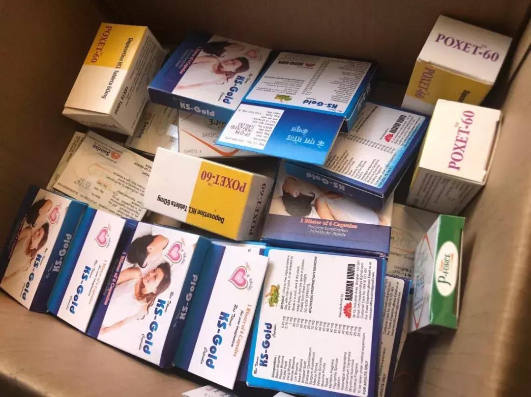 倒卖“聪明药”“伟哥”！大学生踏上*私走**、贩毒不归路！