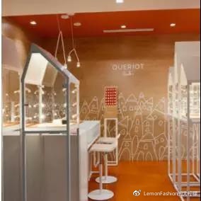 Queriot：来自意大利的创意“PANDORA”