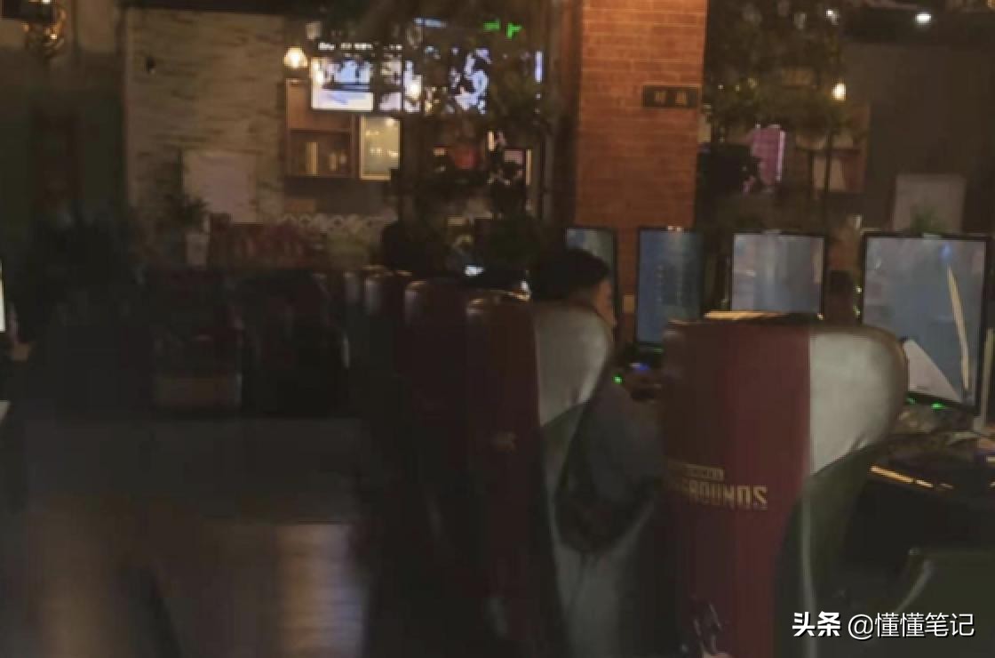 网吧老板的纾困之路,网吧老板陪玩