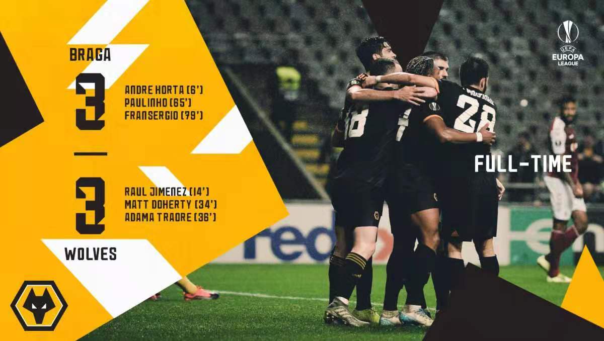 希门尼斯狼队夺冠,希门尼斯最新比赛视频