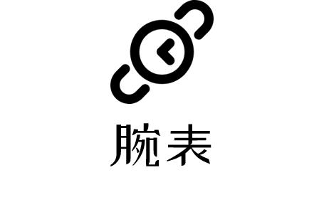 趁着618继续囤货,618值得囤货清单第一波