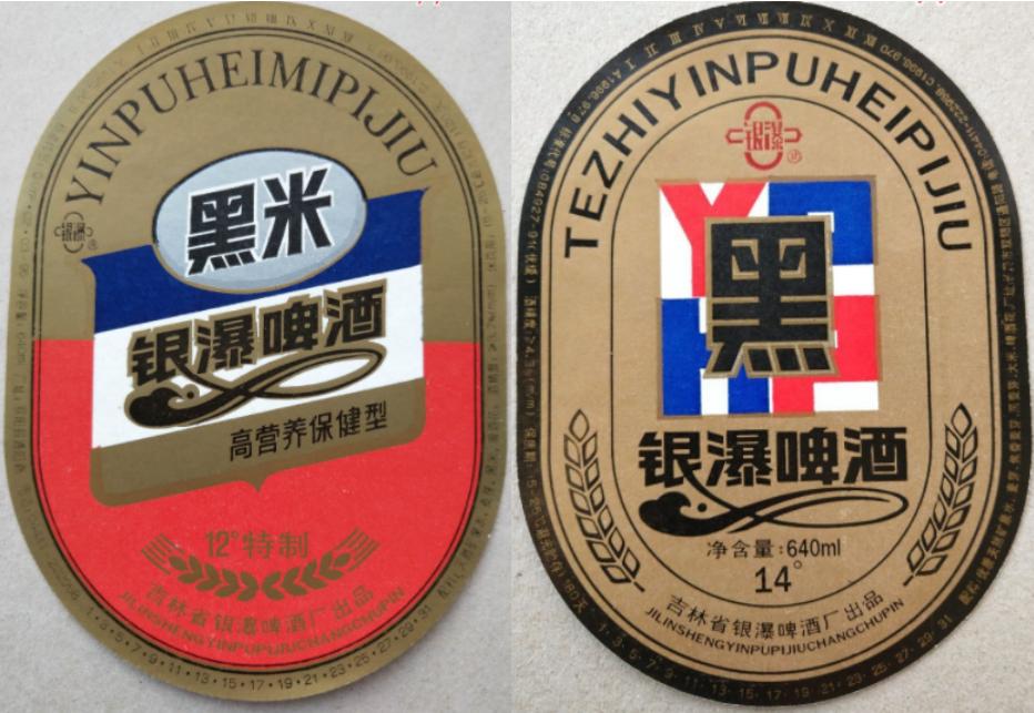 全国各地啤酒大全你都喝过哪些,吉林的专属啤酒有哪些品种