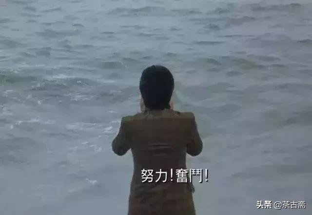 周星驰他演了一辈子的悲剧,周星驰带给我们多少欢乐