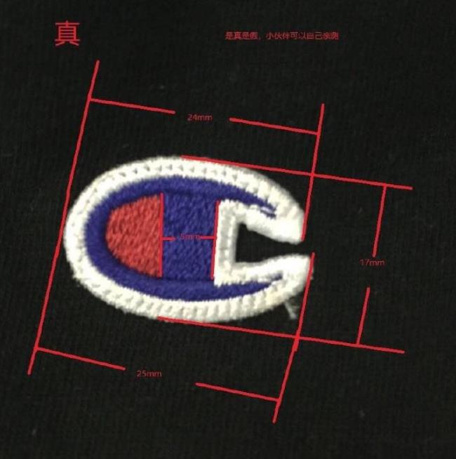 championt恤真假辨别,champion本色星卡如何辨真假