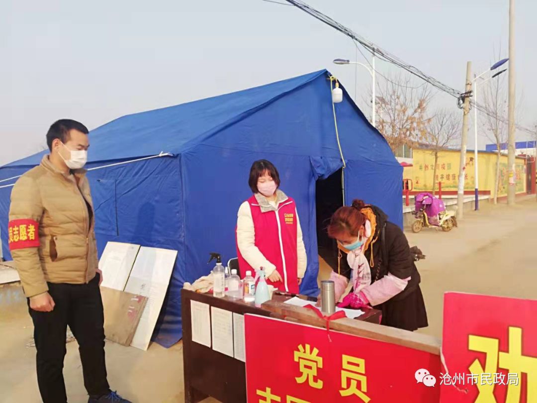 战疫勇担当巾帼展风采,致敬奋斗在战地第一线的巾帼英雄