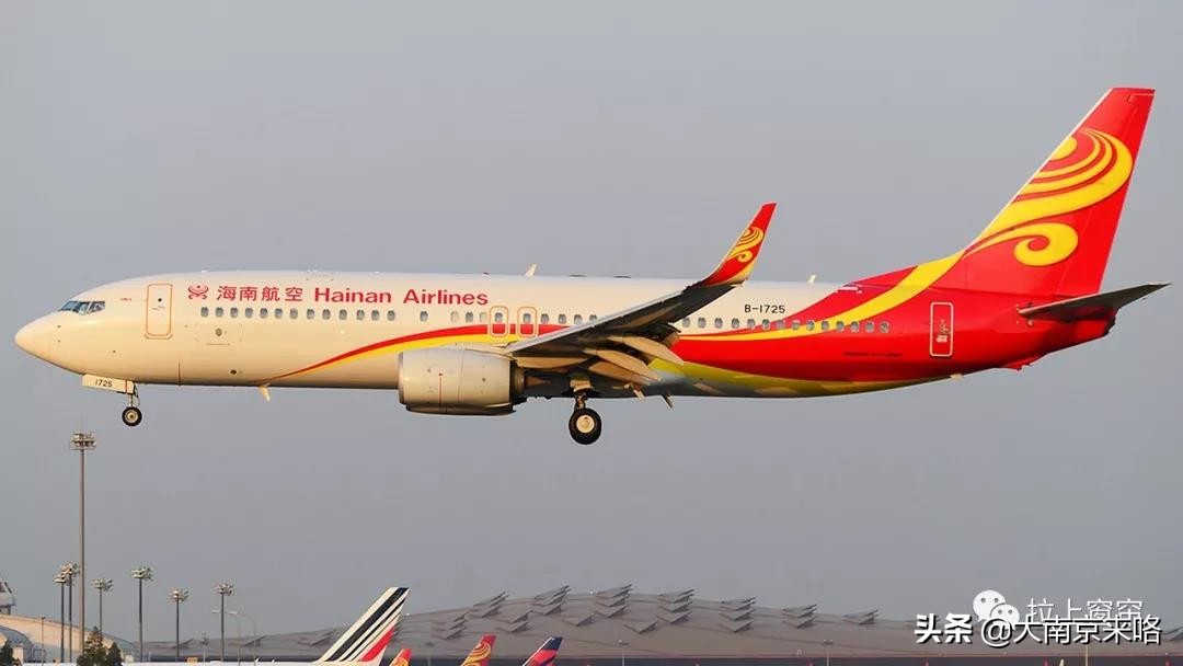 中国最小的航天员,中国最小航空机队