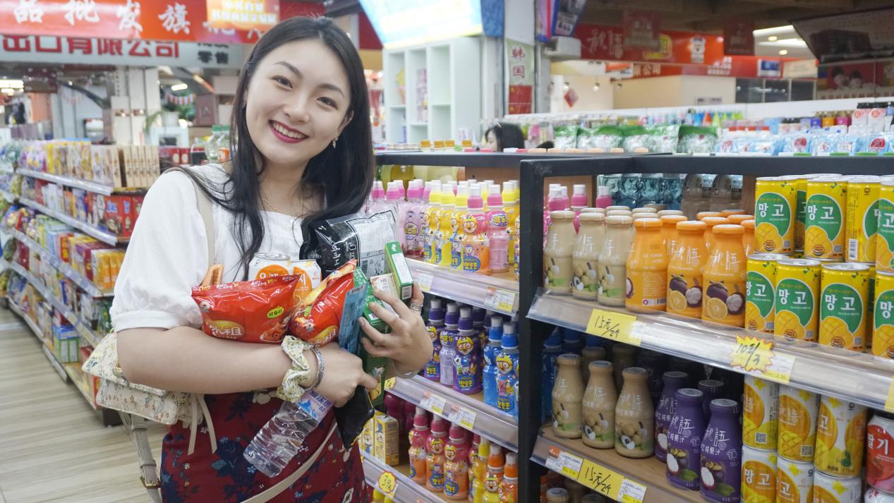 威海韩国商品交易中心商品推荐,我的威海旅行记