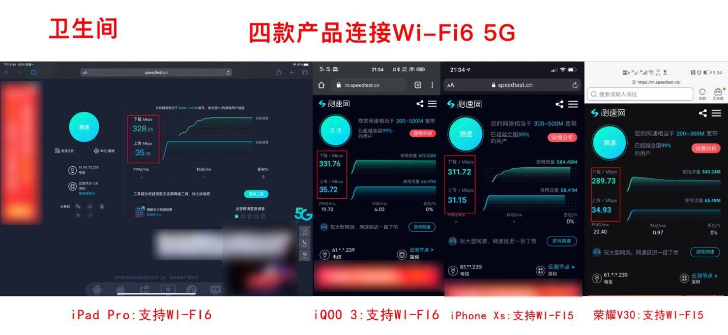 华为k2p路由器,华为wifi6路由器怎么不如原来好用