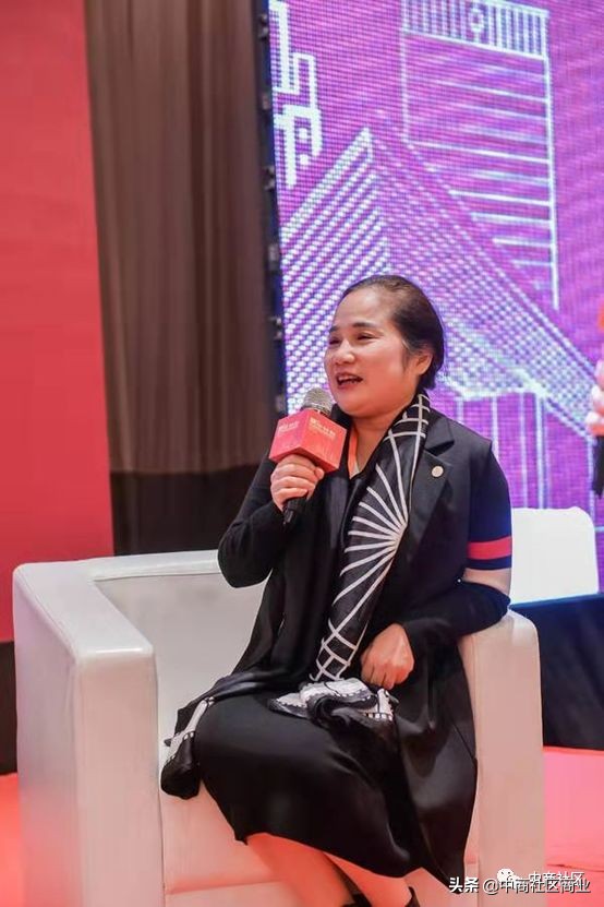 社区商业业态投资逻辑,社区金融创新模式