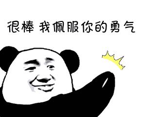 恐怖！网红直播水光针在家自己打，这操作你确定不是在逗我？