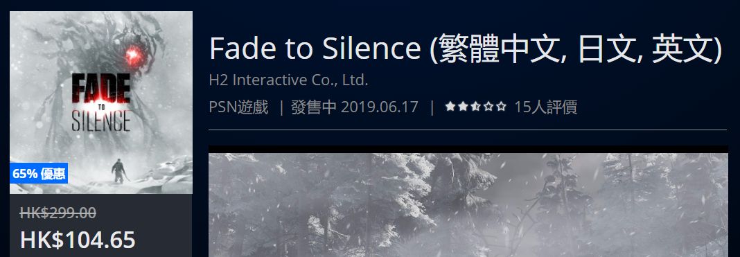 psn港服官网4月会免游戏,psn港服3月免费游戏时间